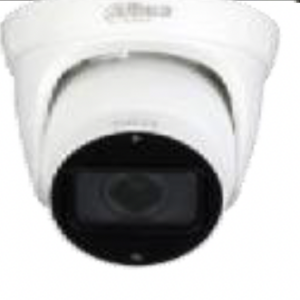 DAHUA DOMO EYEBALL 2MP 30M 2.7-12MM IP67